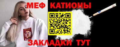 ALPHA-PVP Кумертау