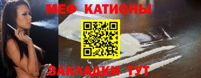 ALPHA-PVP Кумертау