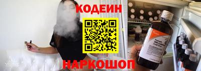 ALPHA-PVP Кумертау