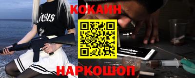 ALPHA-PVP Кумертау