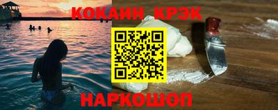 2c-b Кулебаки