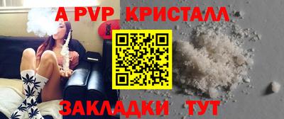 2c-b Кулебаки