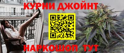 ALPHA-PVP Кумертау