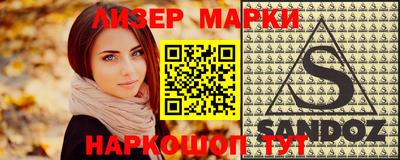 мдпв Кунгур