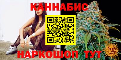 ALPHA-PVP Кумертау