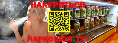 ALPHA-PVP Кумертау