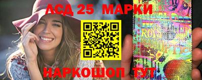 2c-b Кулебаки