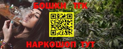 ALPHA-PVP Кумертау