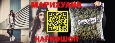 ALPHA-PVP Кумертау