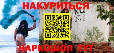 ALPHA-PVP Кумертау