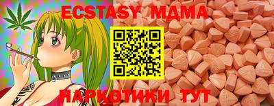 2c-b Кулебаки
