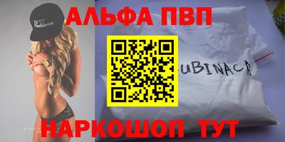 мдпв Кунгур