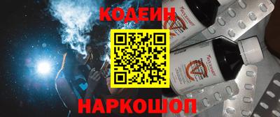 ALPHA-PVP Кумертау