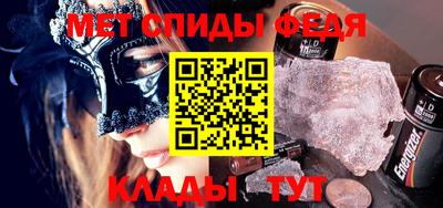 2c-b Кулебаки