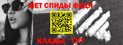 ALPHA-PVP Кумертау