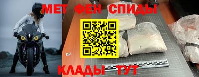 2c-b Кулебаки