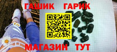 2c-b Кулебаки