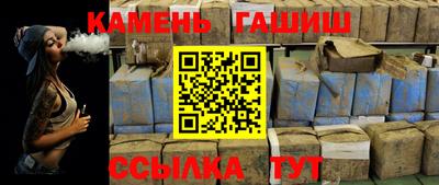 ALPHA-PVP Кумертау