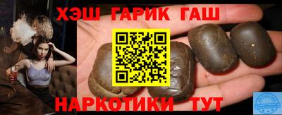 2c-b Кулебаки