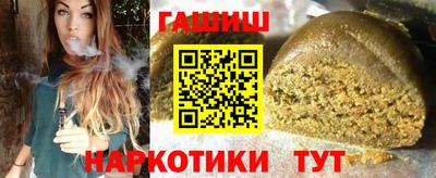 ALPHA-PVP Кумертау