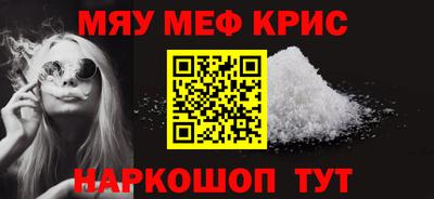 2c-b Кулебаки