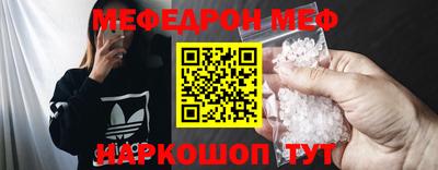 2c-b Кулебаки
